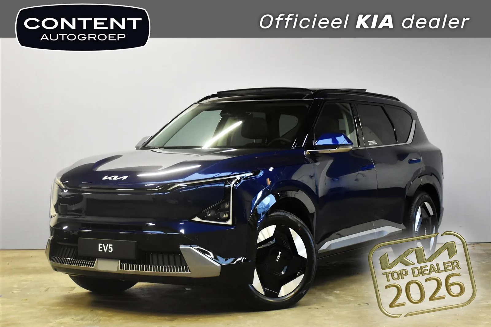 Kia EV5 (2026) — foto 1