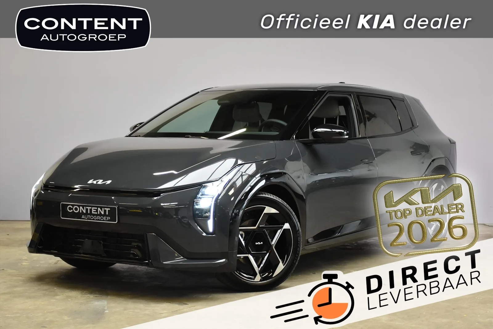 Kia EV4 (2026) — foto 1