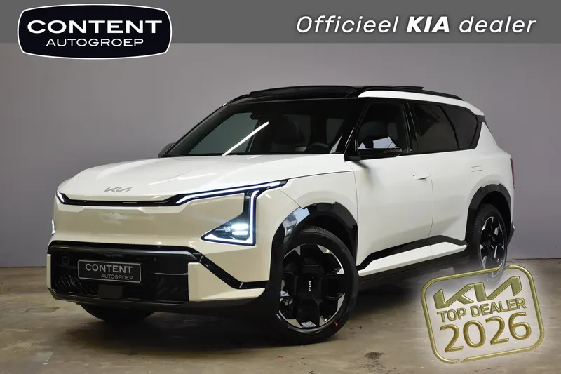 Kia EV5 (2026)