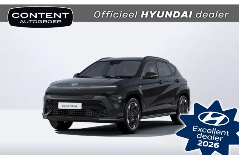 Hyundai Kona (2025)