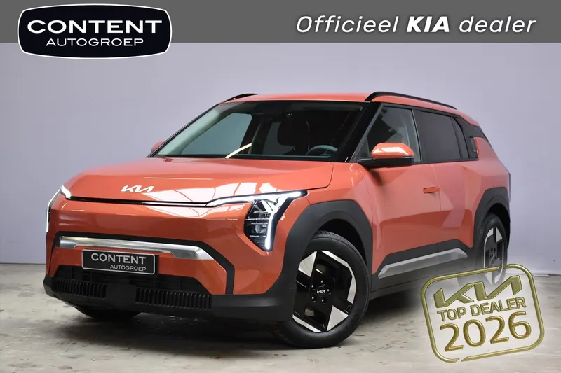 Kia EV3 (2026)