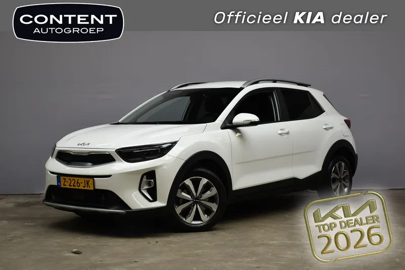 Kia Stonic (2024)
