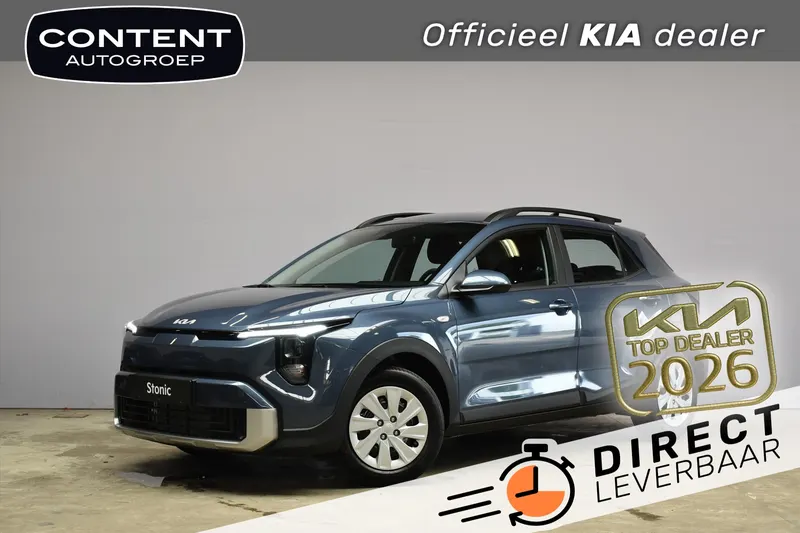 Kia Stonic (2026)