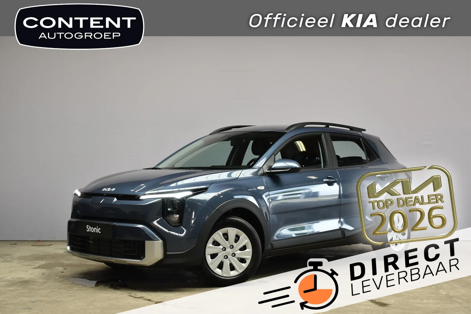 Kia Stonic (2026) — foto 1