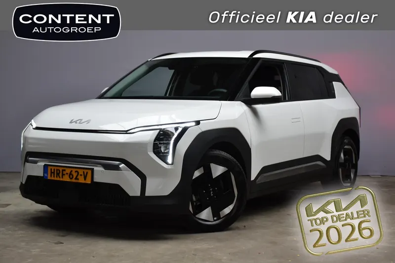 Kia EV3 (2025)