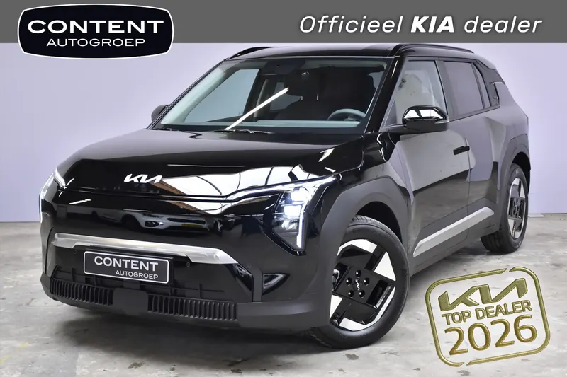 Kia EV3 (2026)