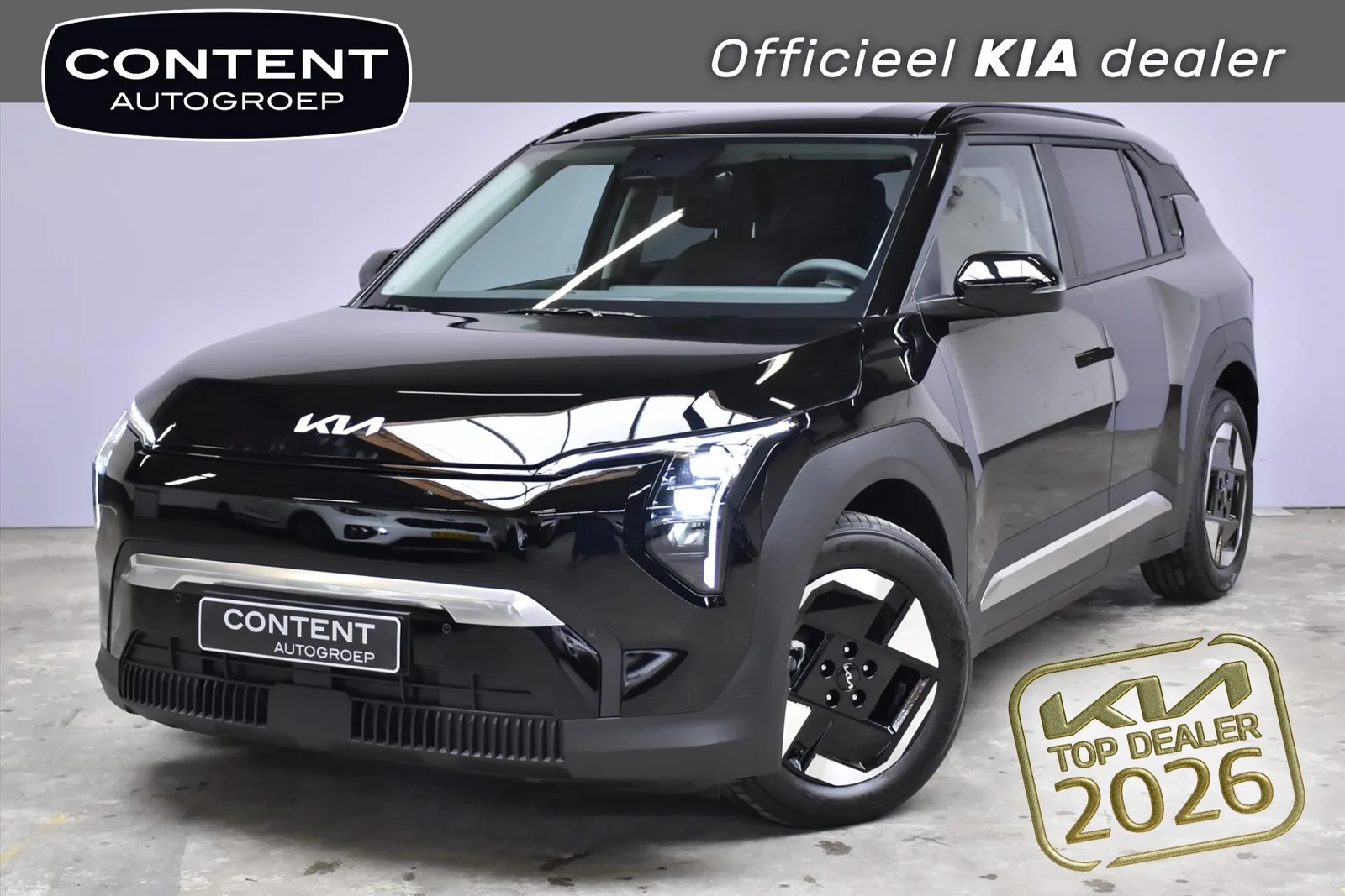 Kia EV3 (2026) — foto 1