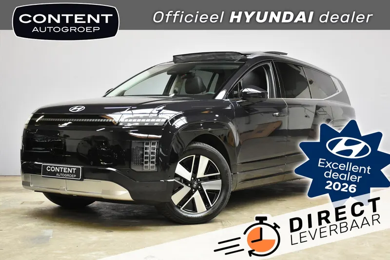 Hyundai Ioniq 9 (2026)