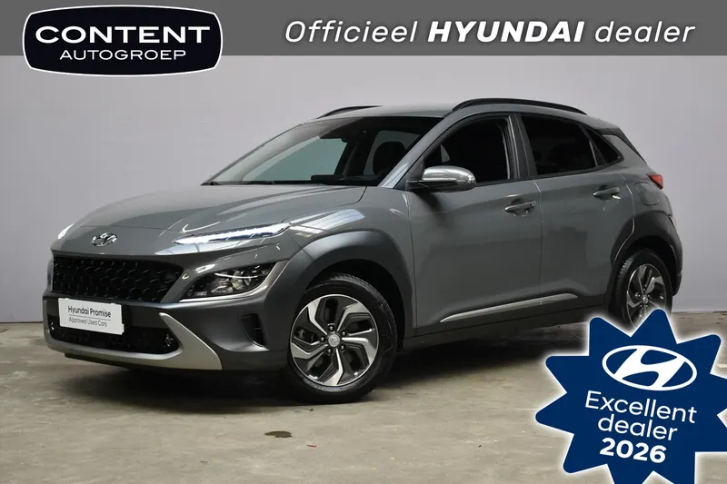 Hyundai Kona (2021)