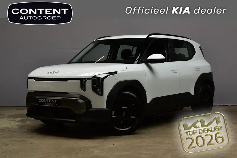 Kia EV2 (2026)