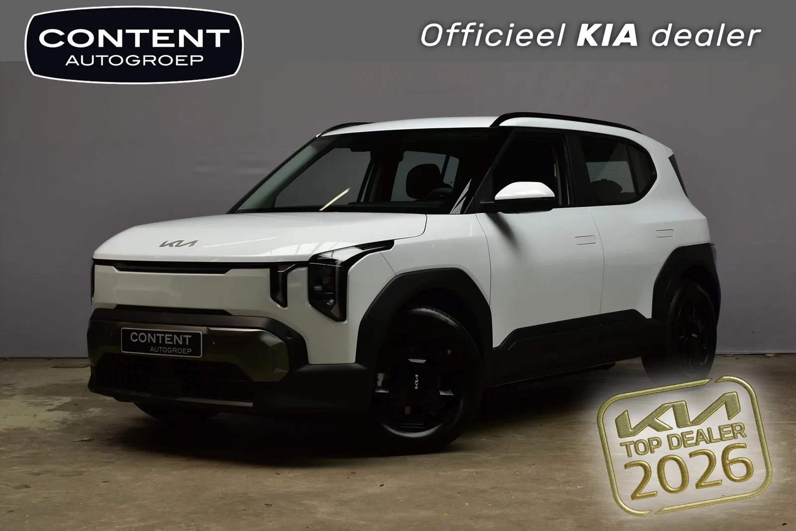 Kia EV2 (2026) — foto 1