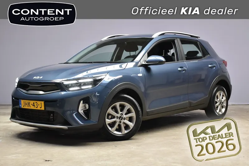 Kia Stonic (2025)