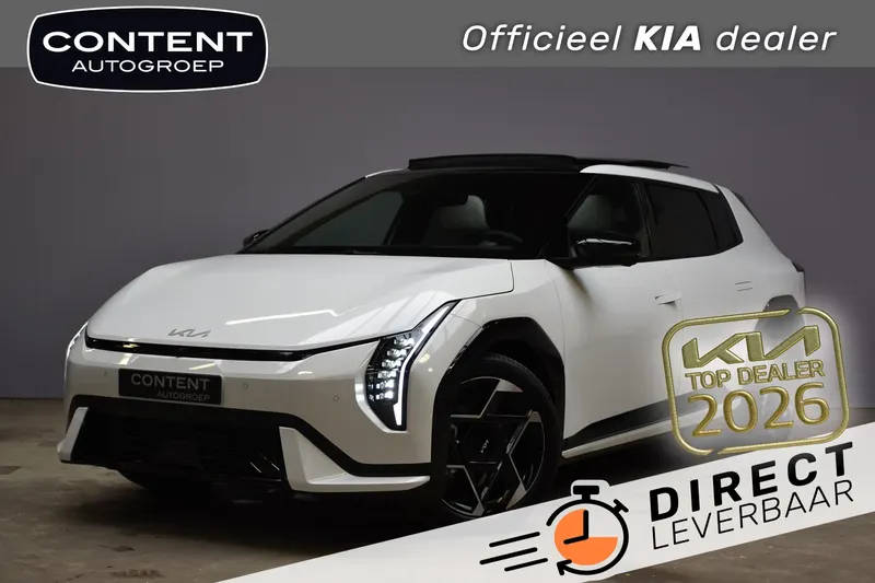 Kia EV4 (2026)