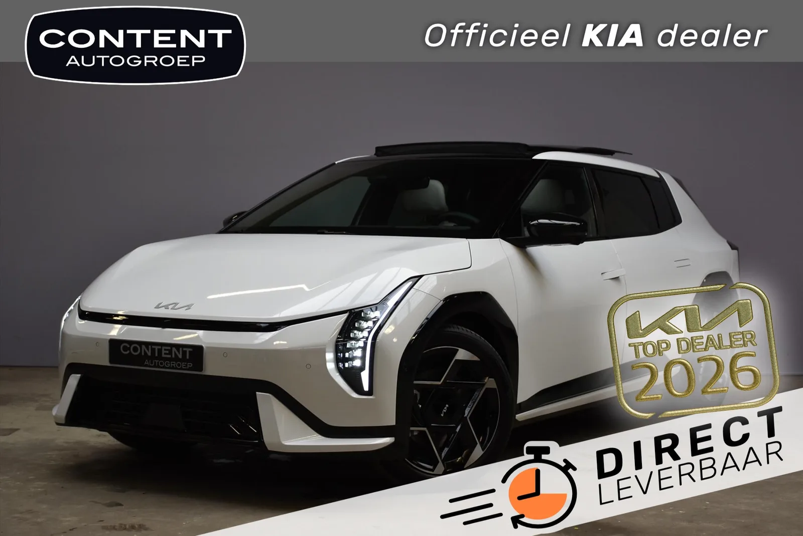 Kia EV4 (2026) — foto 1