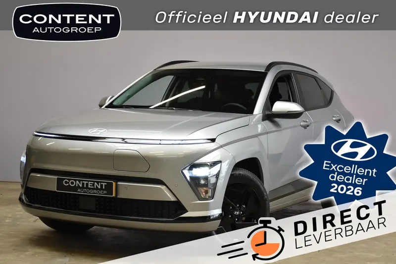 Hyundai Kona (2026)
