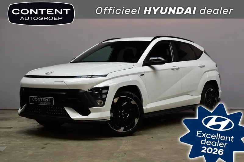Hyundai Kona (2026)
