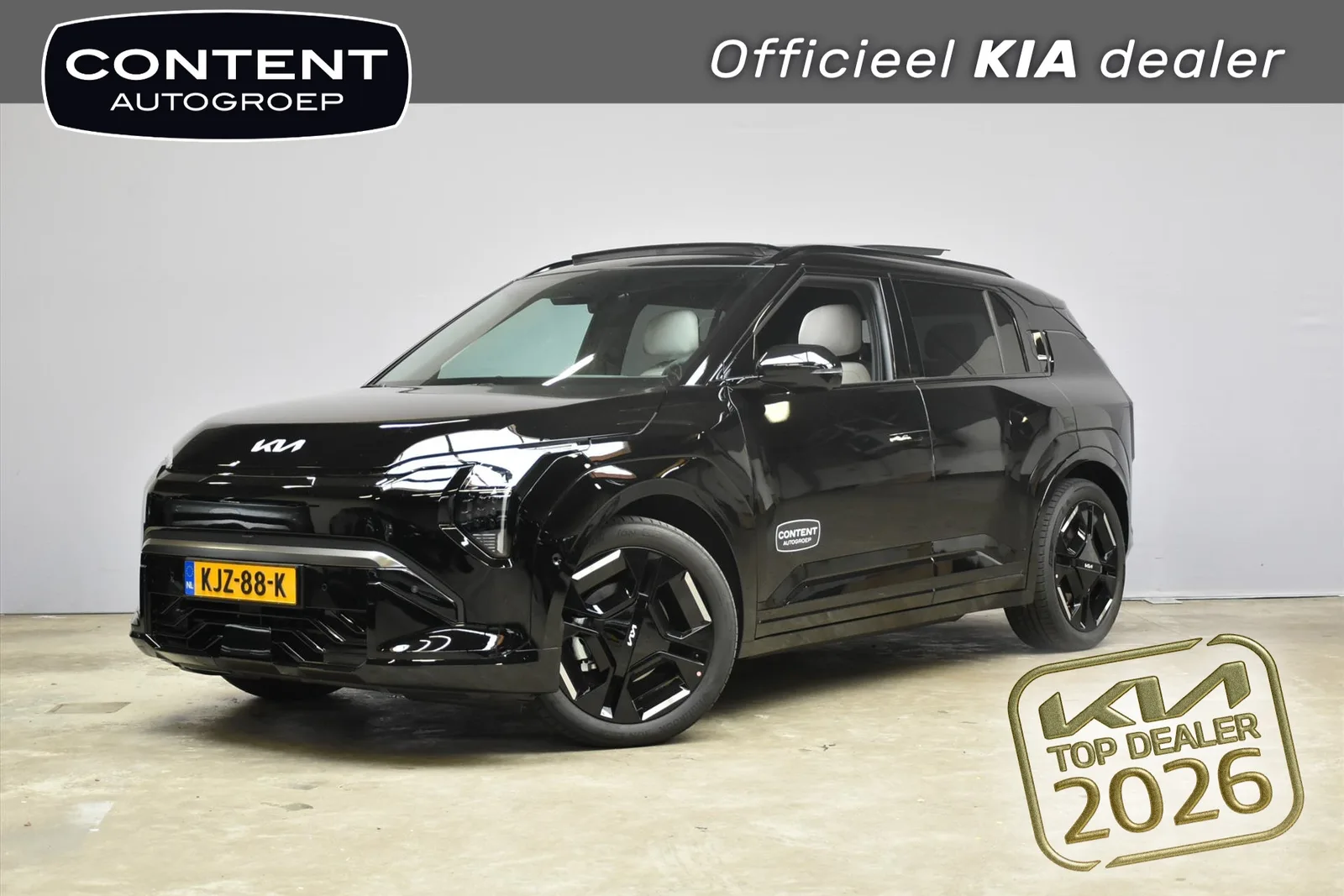 Kia EV3 (2026) — foto 1