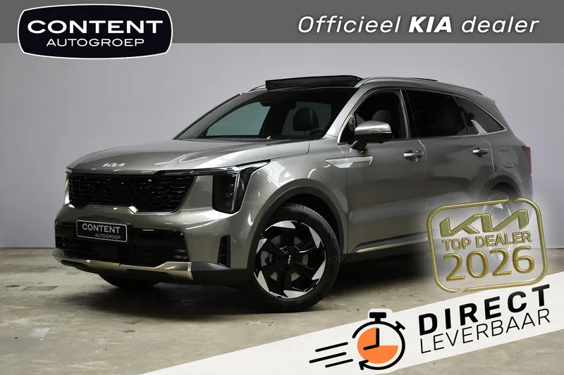 Kia Sorento (2026)