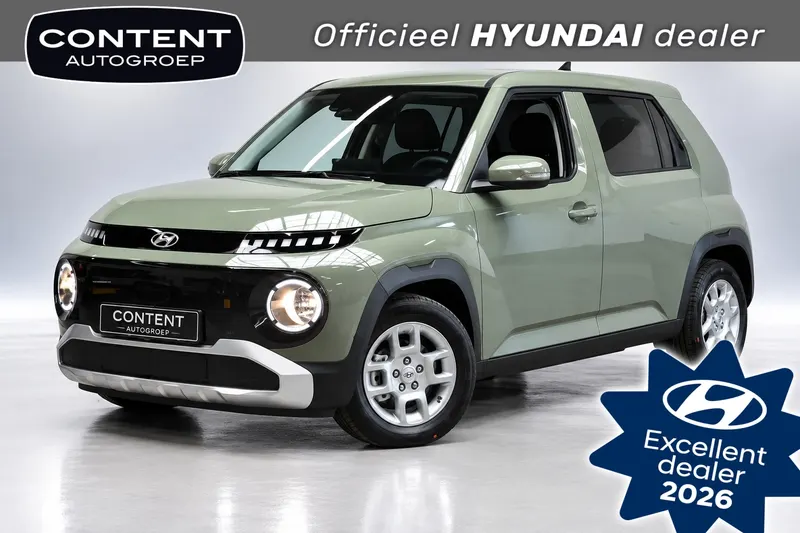 Hyundai Inster (2026)