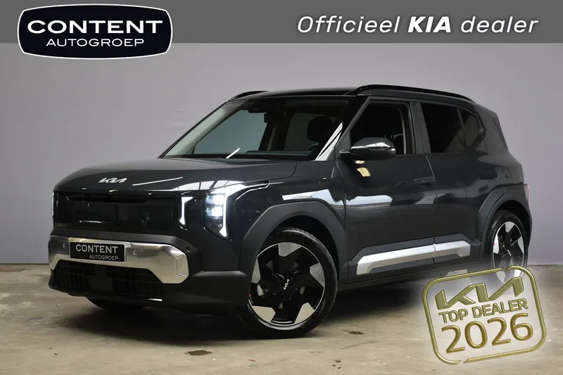 Kia EV2 (2026)