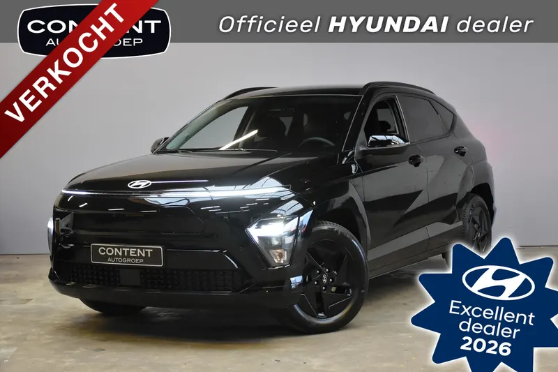 Hyundai Kona (2025)