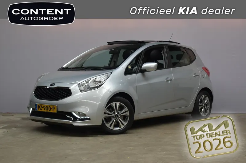 Kia Venga (2017)
