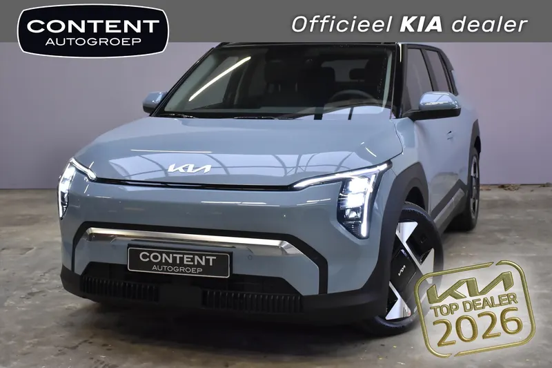 Kia EV3 (2026)