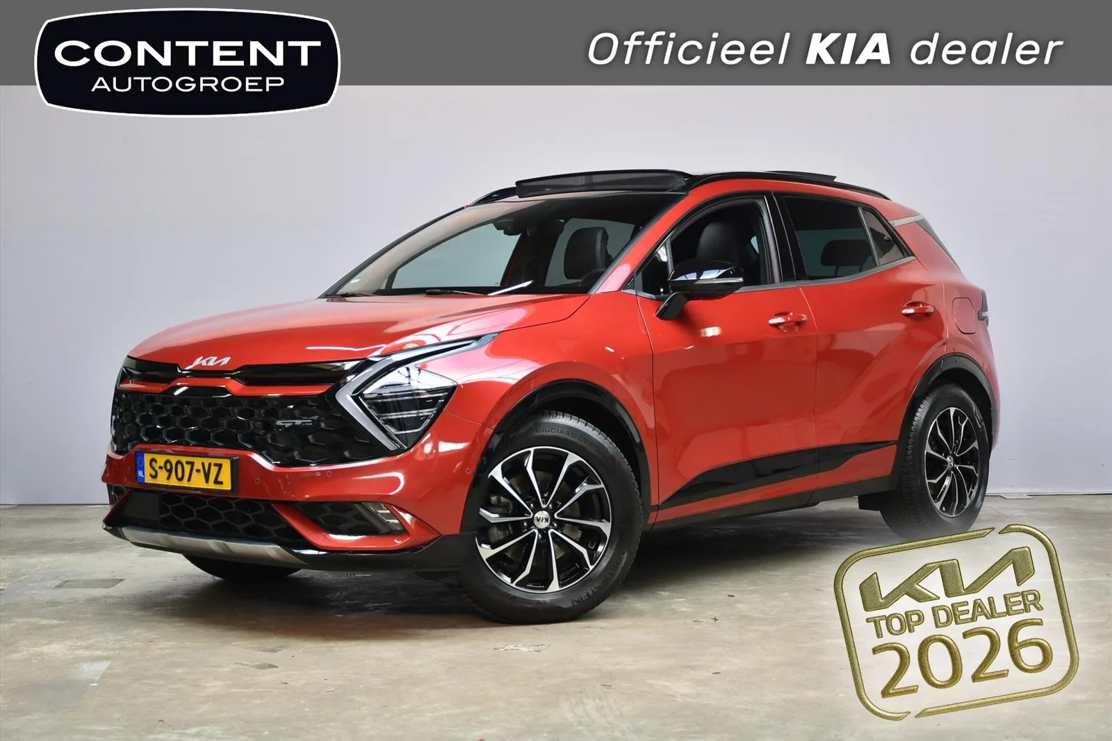 Kia Sportage (2022) — foto 1