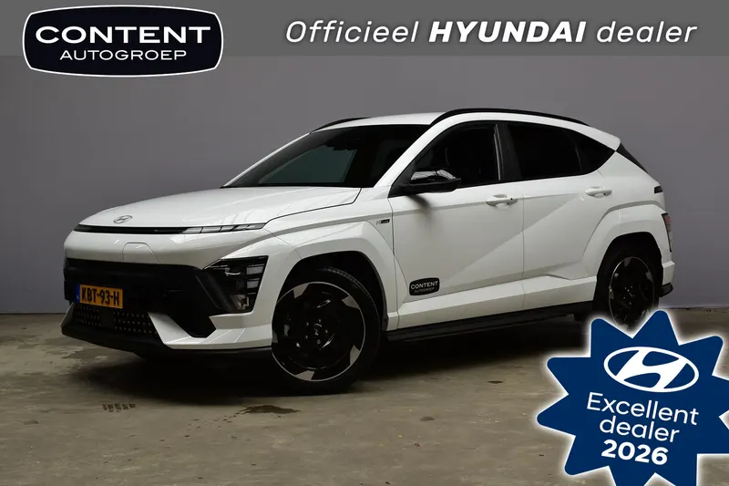 Hyundai Kona (2026)
