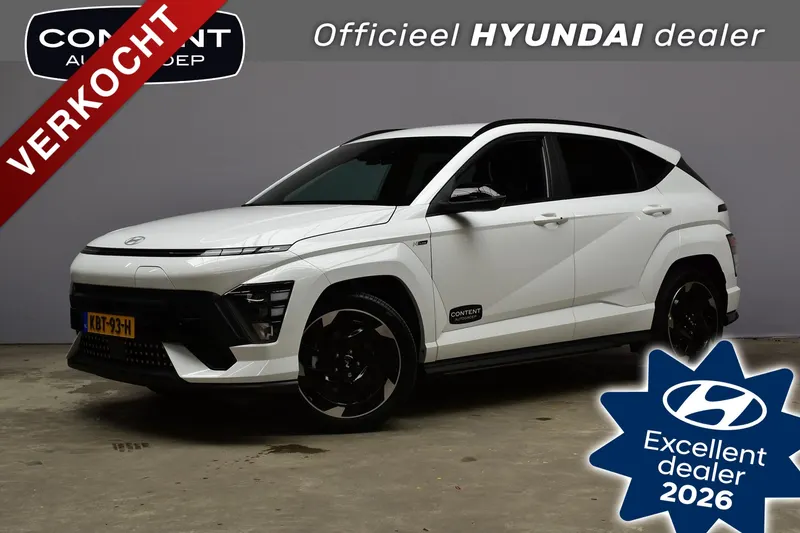 Hyundai Kona (2026)