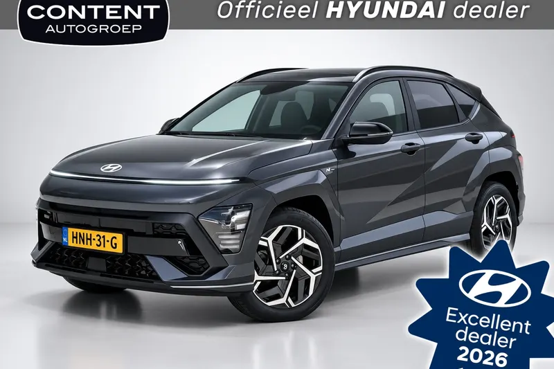 Hyundai Kona (2025)