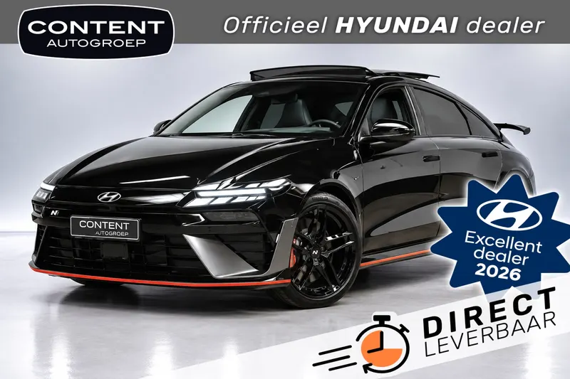 Hyundai Ioniq 6 (2026)