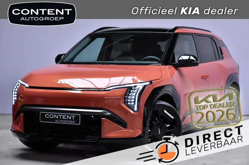 Kia EV3 (2025)