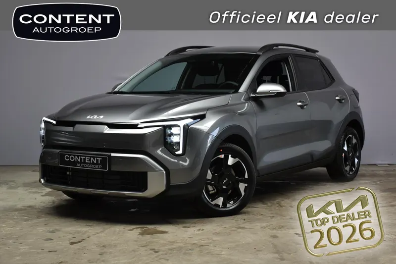 Kia Stonic (2026)