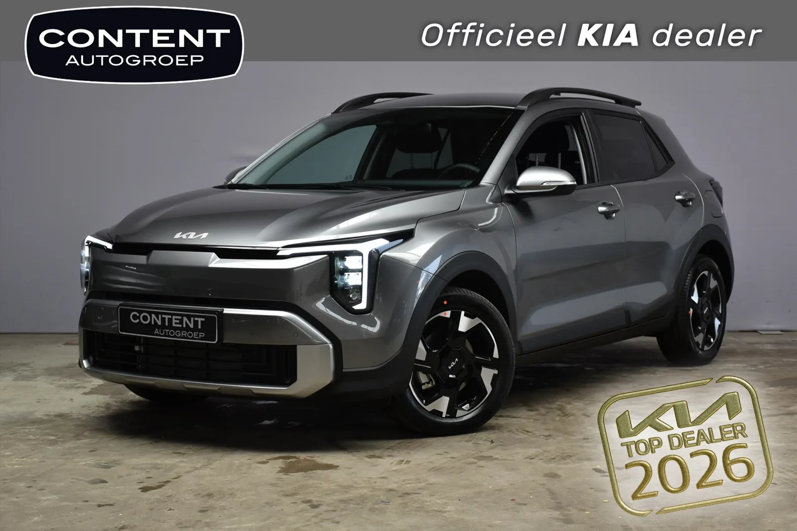 Kia Stonic (2026) — foto 1