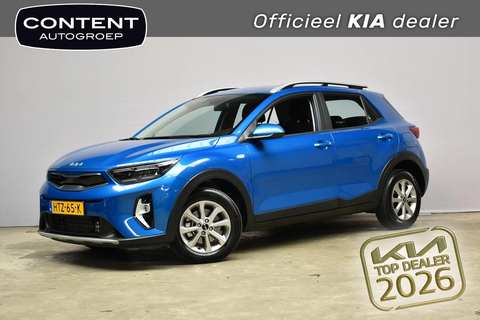Kia Stonic (2025) — foto 1