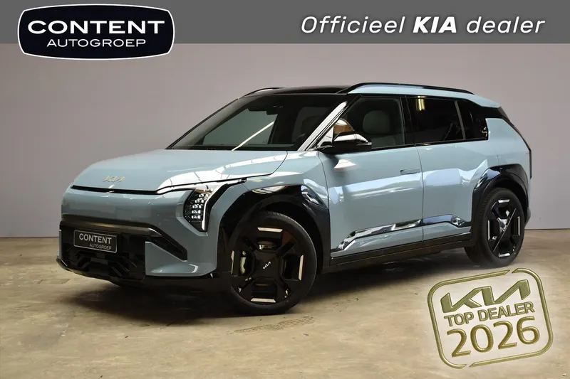 Kia EV3 (2026)