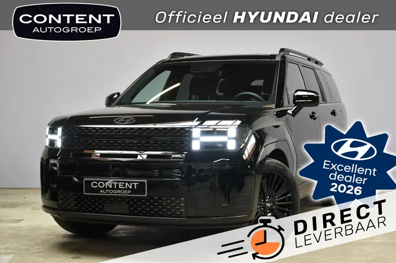 Hyundai Santa Fe (2026)