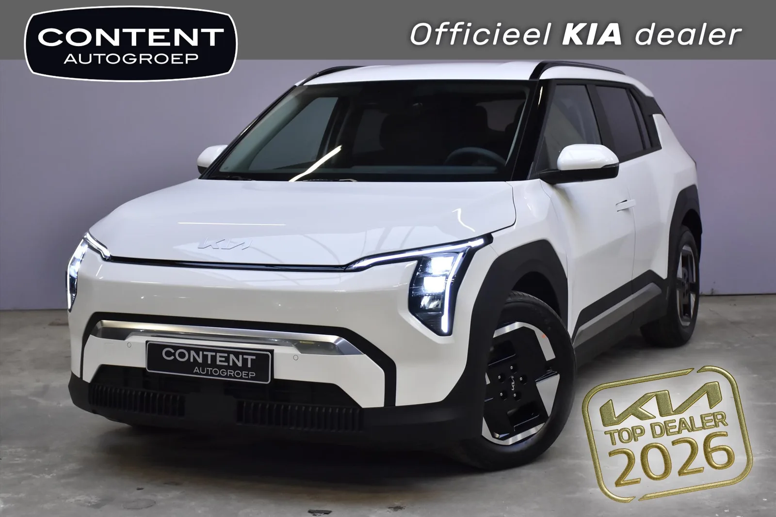Kia EV3 (2026) — foto 1