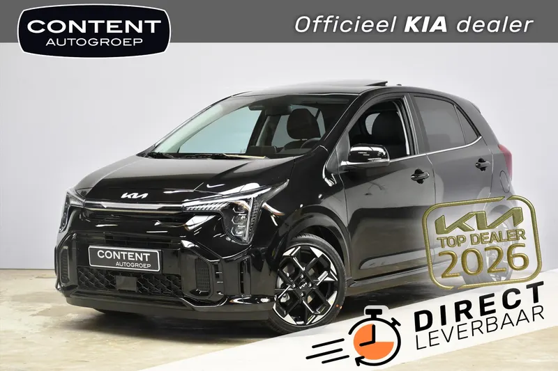 Kia Picanto (2026)