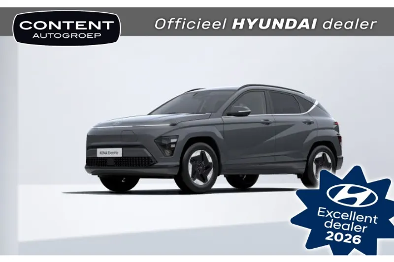 Hyundai Kona (2026)