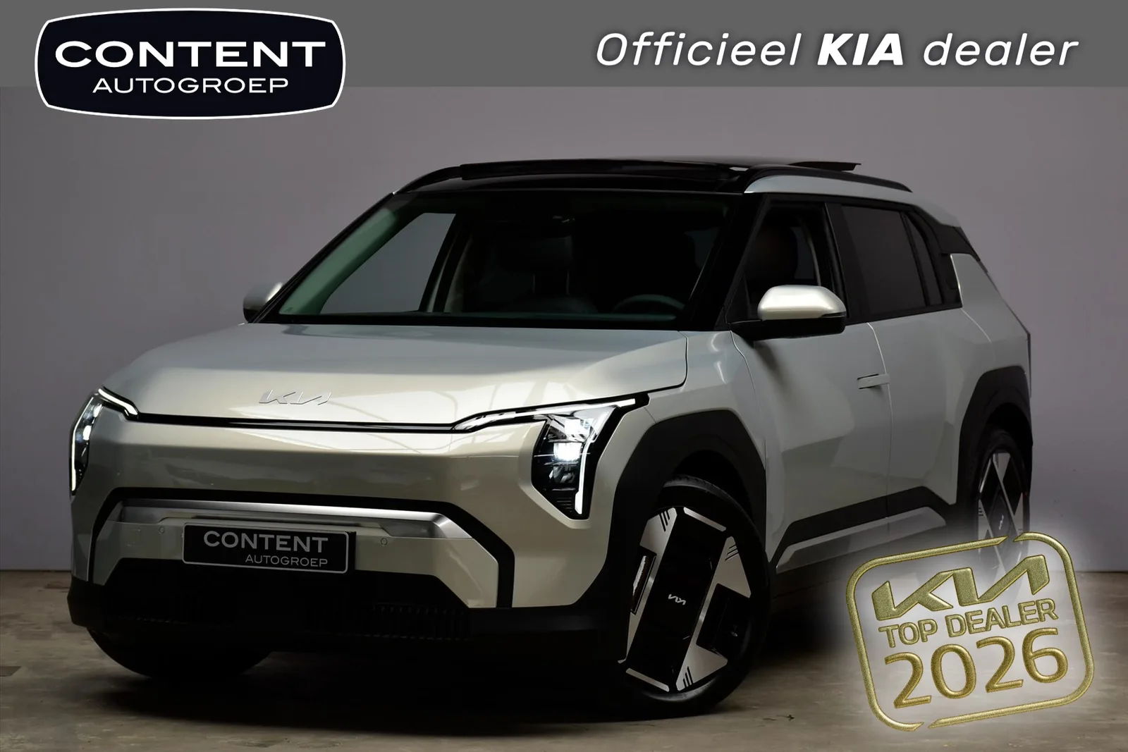 Kia EV3 (2026) — foto 1