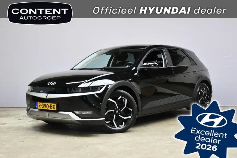Hyundai Ioniq 5 (2022)