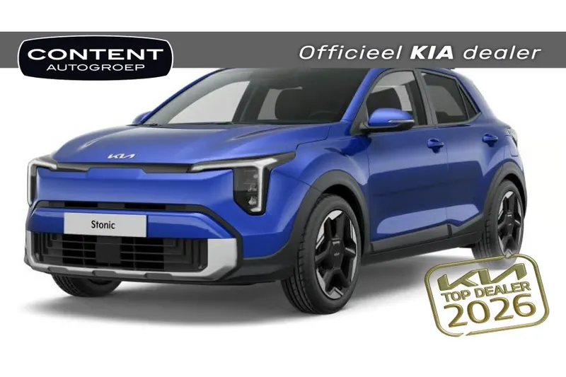 Kia Stonic (2026)