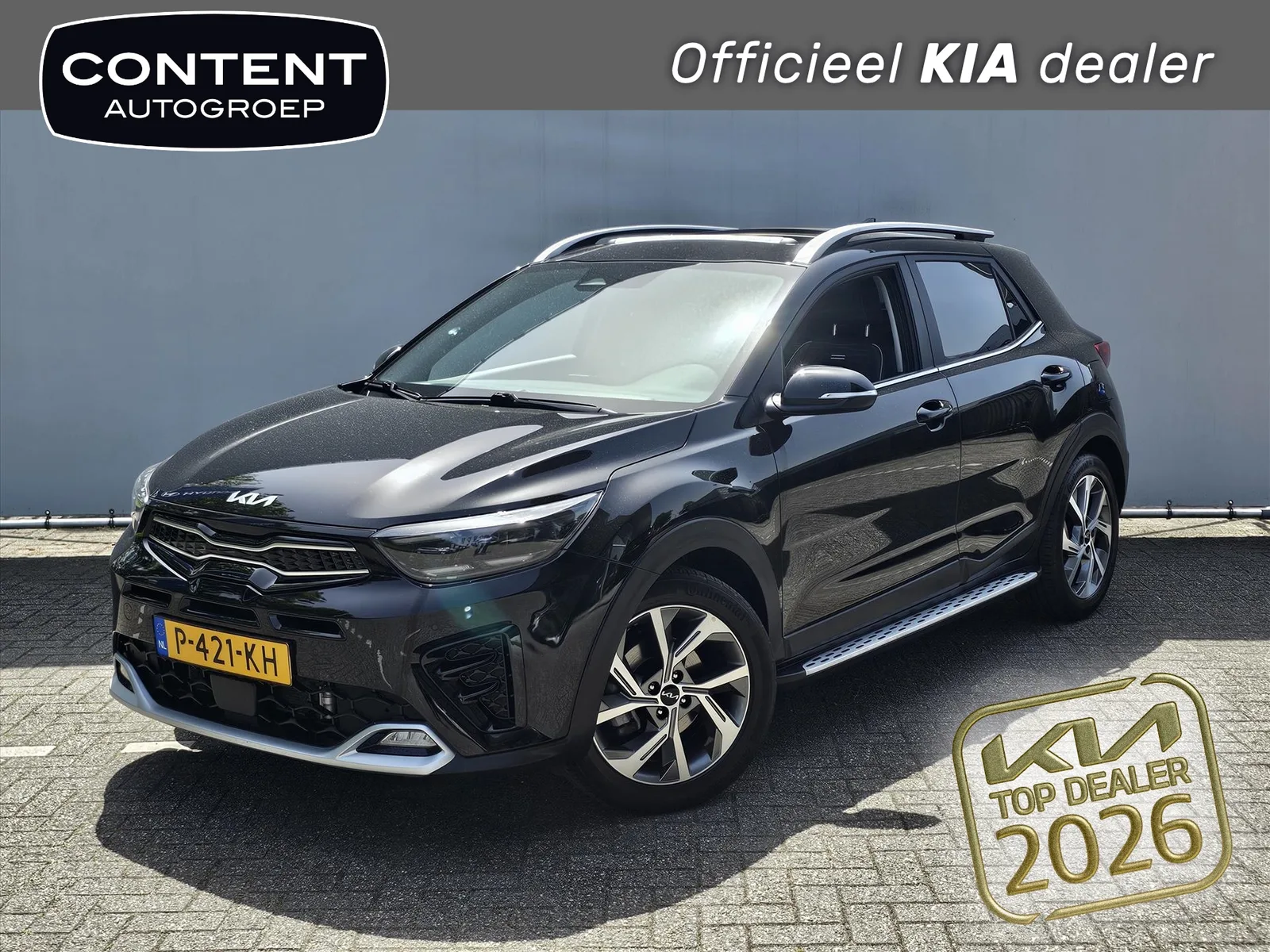 Kia Stonic (2026) — foto 1
