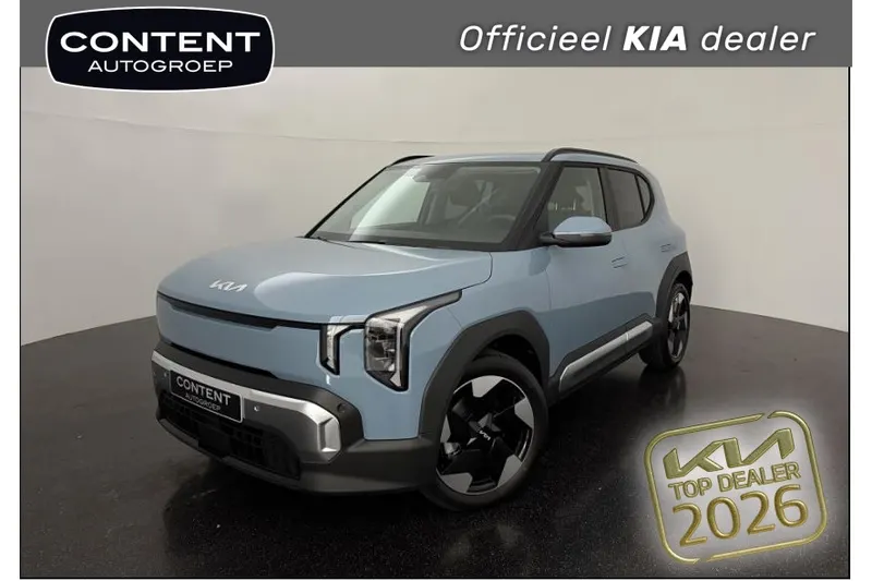 Kia EV2 (2026)