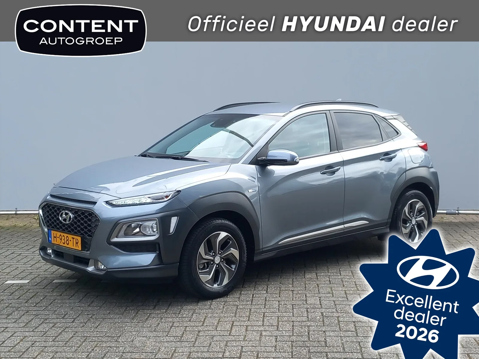 Hyundai Kona (2020) — foto 1