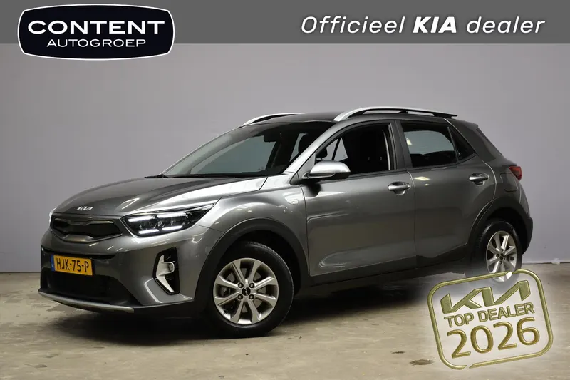 Kia Stonic (2026)