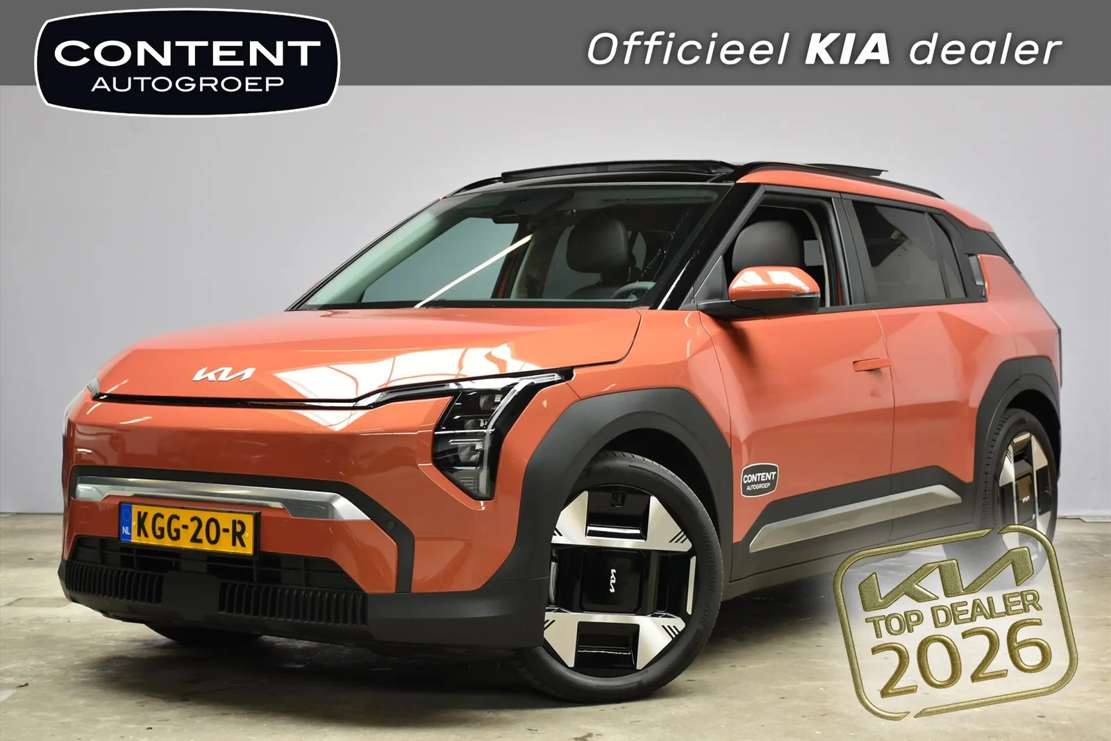 Kia EV3 (2026) — foto 1