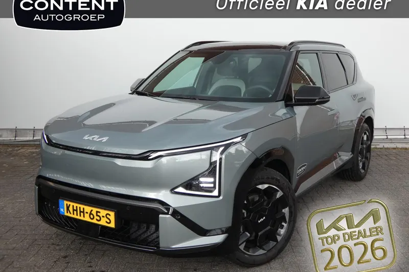 Kia EV5 (2026)